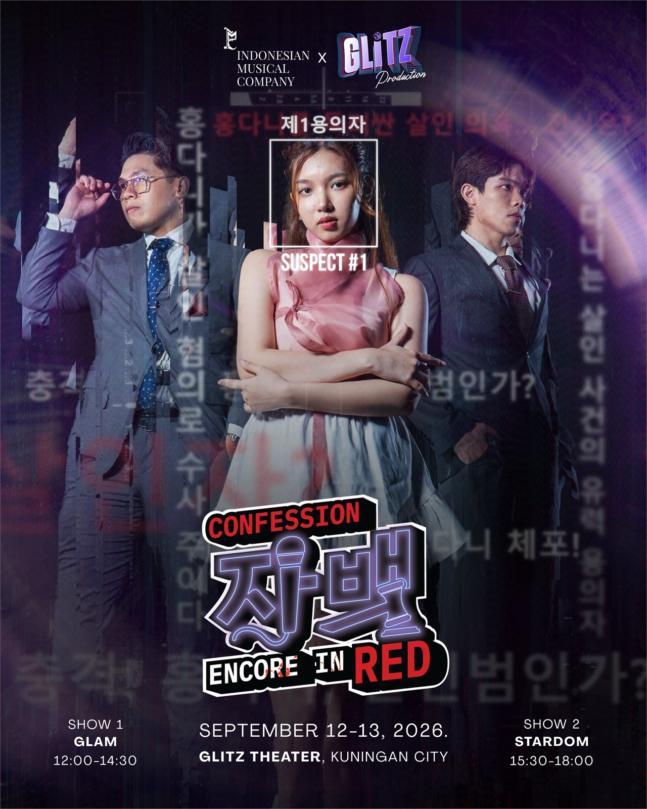 Poster produksi Confession: Encore in Red
