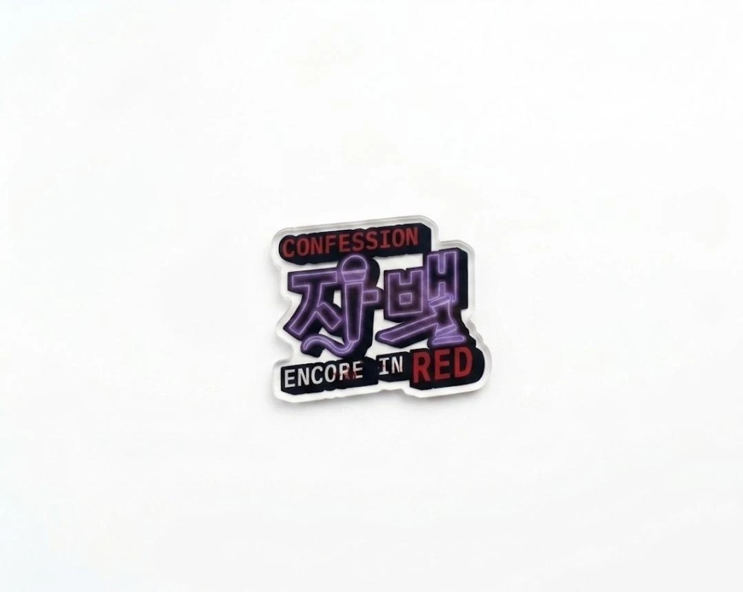 Pin akrilik Confession Encore in Red